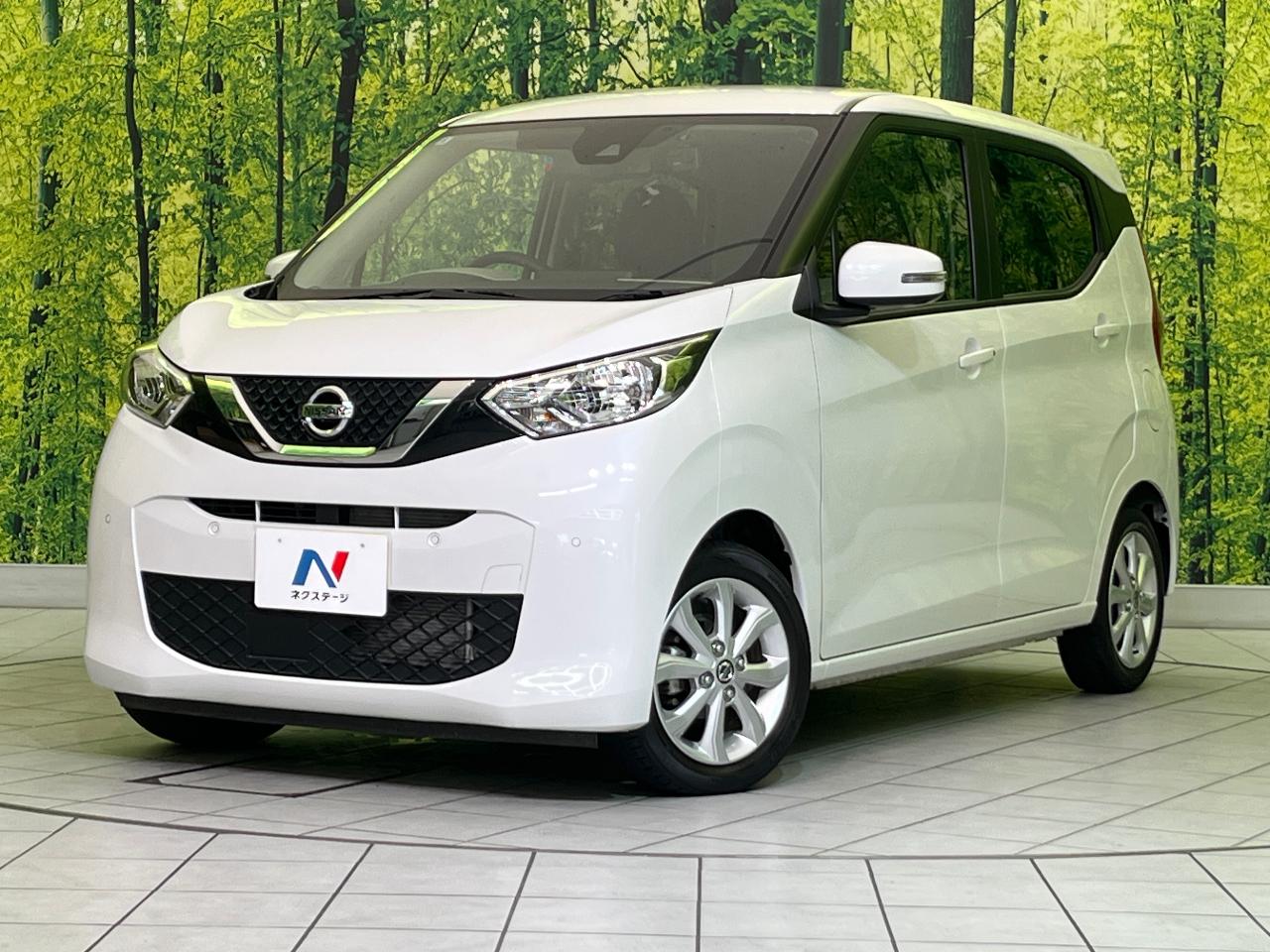 2023 Nissan Days 5BA-B43W
