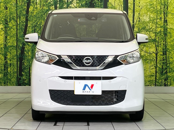 2023 Nissan Days 5BA-B43W (UW-6a0a81c6930c1)[11]