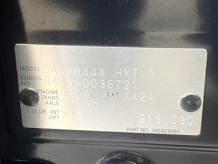 2020 Nissan Roox 5AA-B44A (UW-6a0a81c6f36a2)[1]