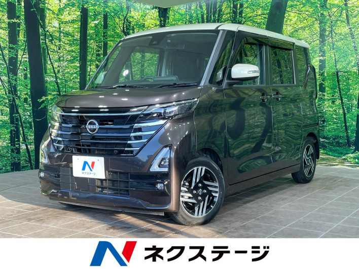 2023 Nissan Roox 5AA-B44A (UW-6a0a81c97d70a)[3]