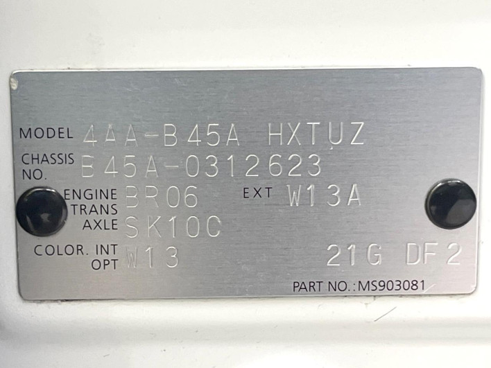 2020 Nissan Roox 4AA-B45A (UW-6a0a81cd63011)[1]