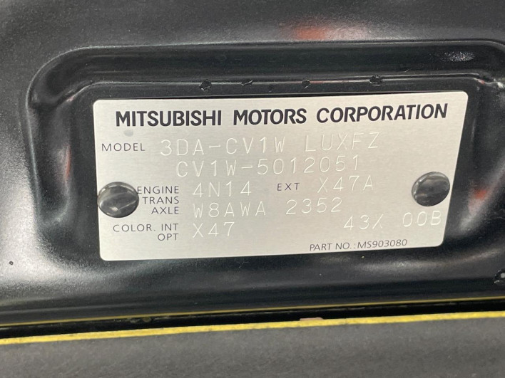 2024 Mitsubishi Delica D:5 3DA-CV1W (UW-6a0a81d2a7d26)[1]