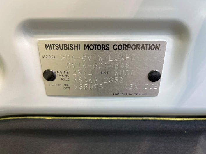 2024 Mitsubishi Delica D:5 3DA-CV1W (UW-6a0a81d2afc2c)[1]