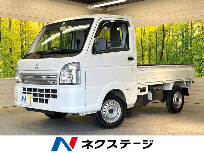 2024 Mitsubishi Mini Cab Truck 3BD-DS16T (UW-6a0a81dba270c)[3]