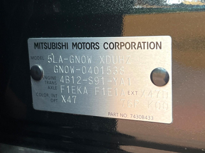 2024 Mitsubishi OUTLANDER PHEV 5LA-GN0W (UW-6a0a81f8457c3)[1]