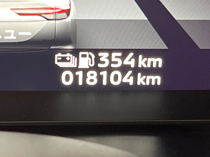 2024 Mitsubishi OUTLANDER PHEV 5LA-GN0W (UW-6a0a81f8457c3)[2]