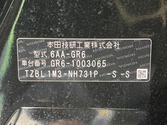 2020 Honda Fit 6AA-GR6 (UW-6a0a81fa67680)[1]
