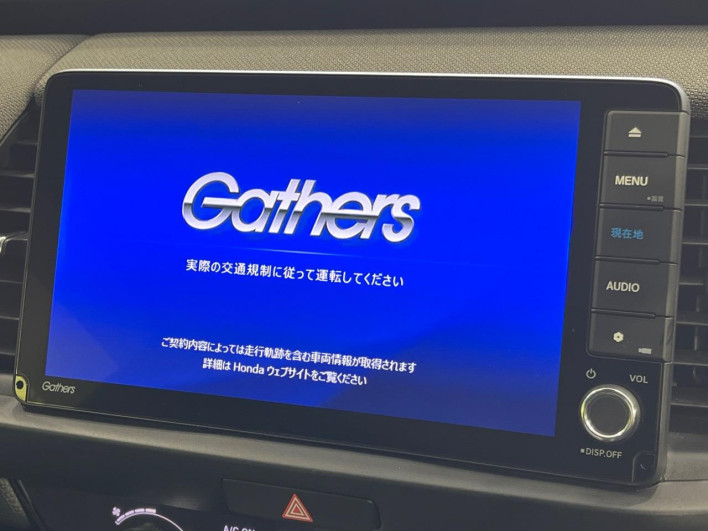 2020 Honda Fit 6AA-GR6 (UW-6a0a81fa67680)[4]