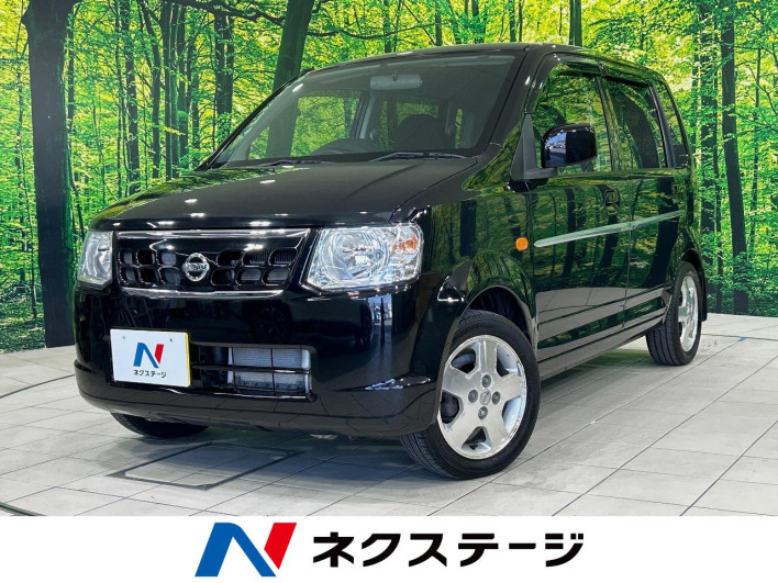 2011 Nissan Otti DBA-H92W (UW-6a0a82019c4b0)[3]