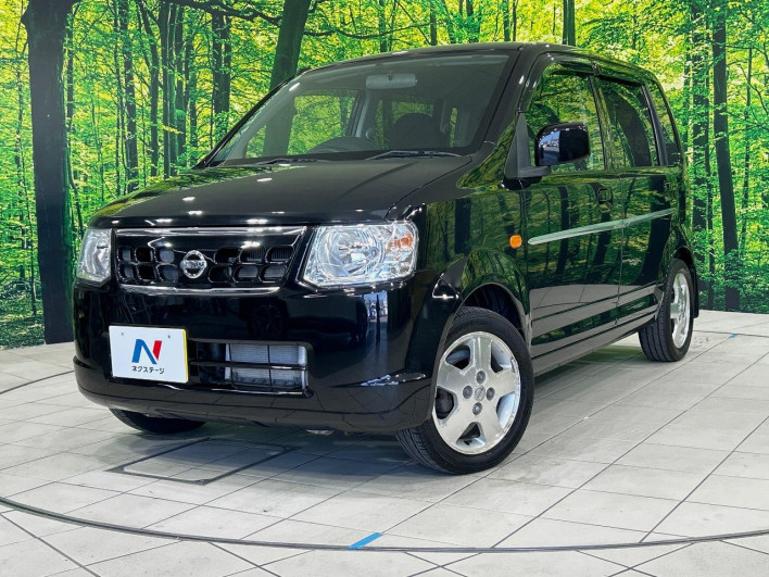 2011 Nissan Otti DBA-H92W (UW-6a0a82019c4b0)[0]