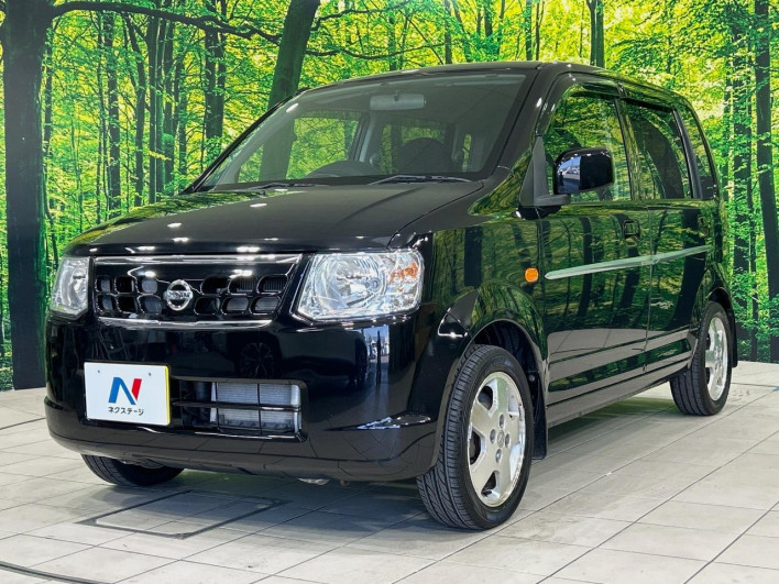 2011 Nissan Otti DBA-H92W (UW-6a0a82019c4b0)[10]