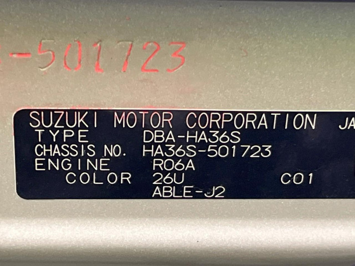 2019 Suzuki Alto DBA-HA36S (UW-6a0a82035a8b2)[1]