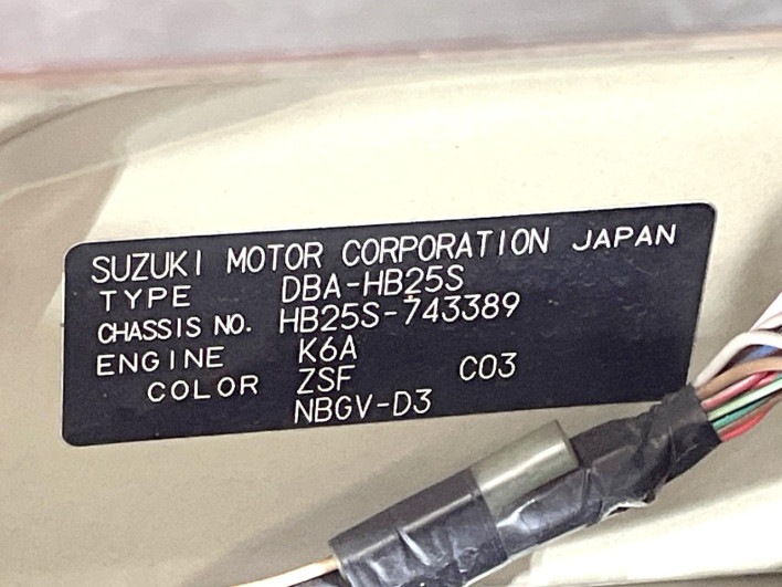 2014 Mazda Carol DBA-HB25S (UW-6a0a8205b1f72)[1]
