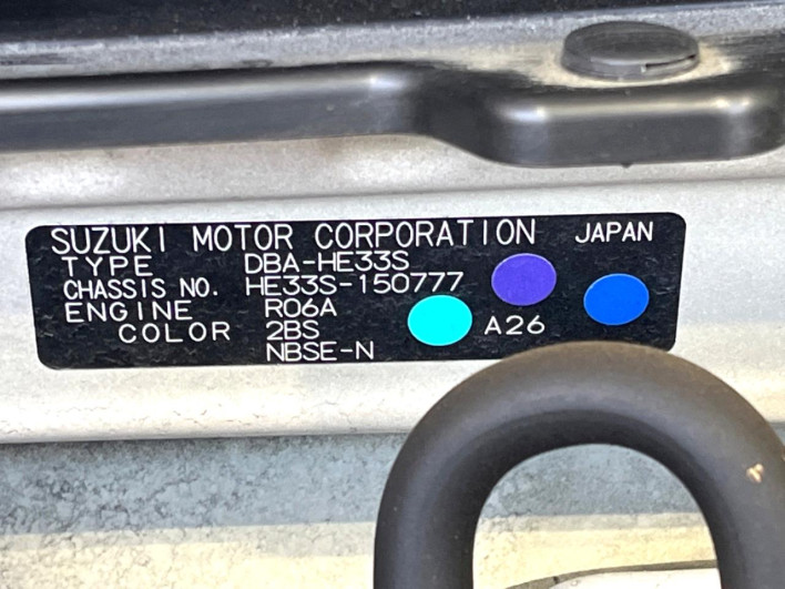 2017 Suzuki ALTO Lapin DBA-HE33S (UW-6a0a82097209b)[1]