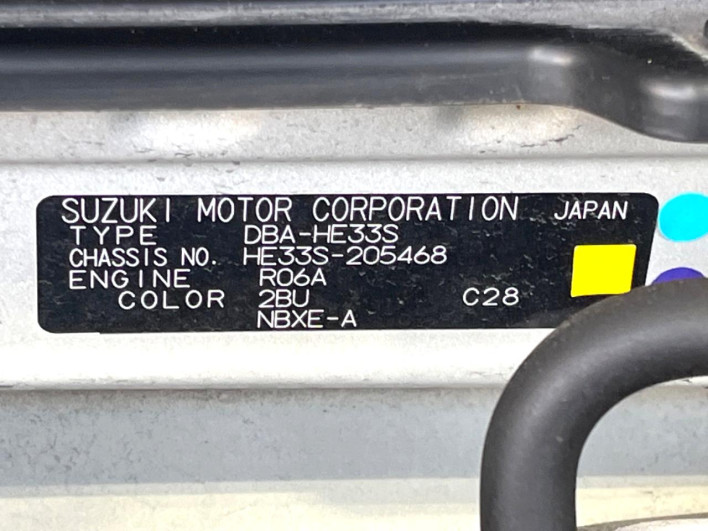 2018 Suzuki ALTO Lapin DBA-HE33S (UW-6a0a820ad2f9e)[1]