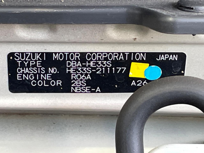 2018 Suzuki ALTO Lapin DBA-HE33S (UW-6a0a820af387c)[1]