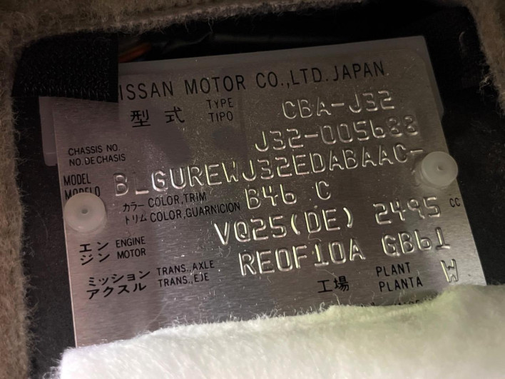 2008 Nissan Teana CBA-J32 (UW-6a0a8216818f7)[1]