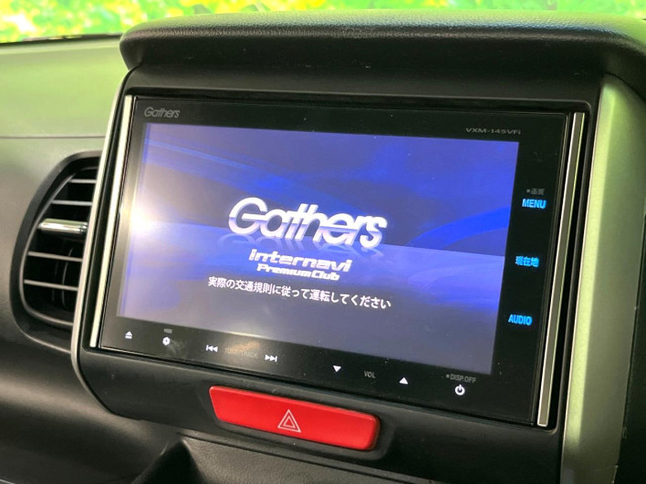 2014 Honda N-BOX DBA-JF1 (UW-6a0a821f9469b)[19]