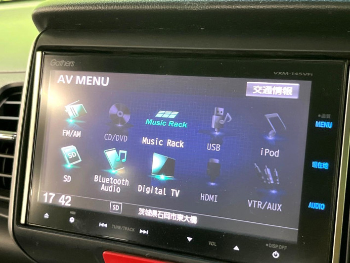 2014 Honda N-BOX DBA-JF1 (UW-6a0a821f9469b)[24]