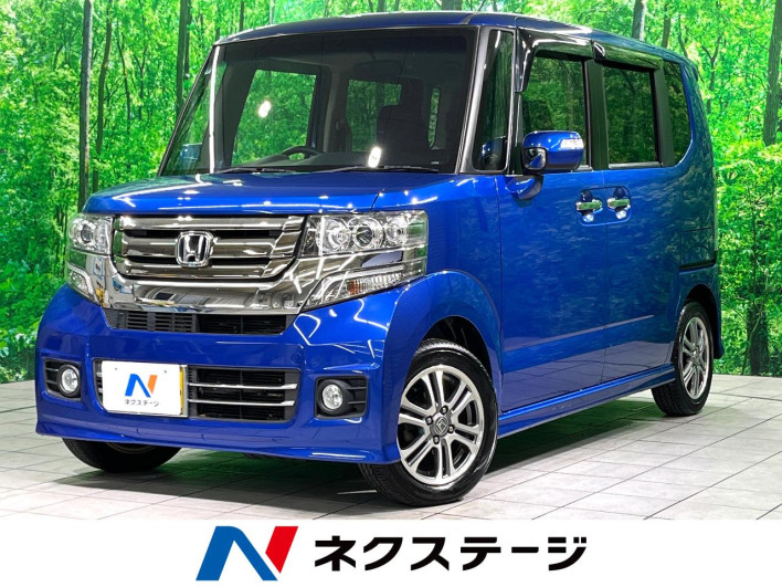2015 Honda N-BOX CUSTOM DBA-JF1 (UW-6a0a82205d593)[3]