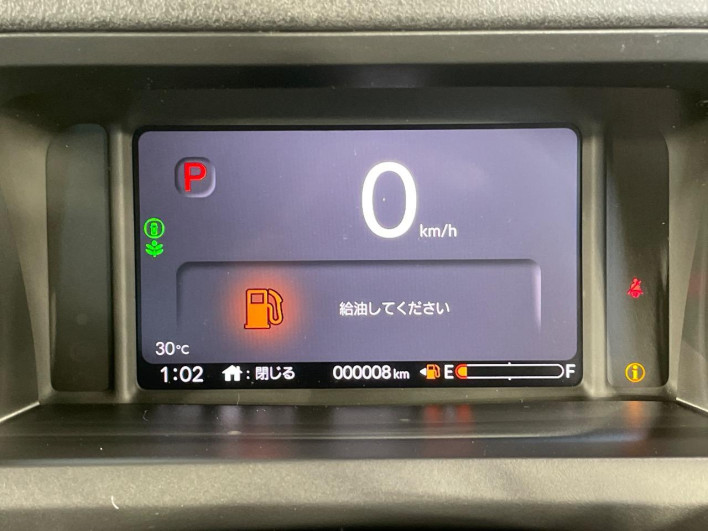 2026 Honda N-BOX CUSTOM 6BA-JF5 (UW-6a0a822f63f0b)[4]