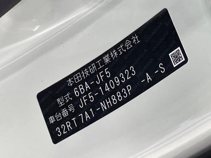 2026 Honda N-BOX CUSTOM 6BA-JF5 (UW-6a0a822f63f0b)[1]