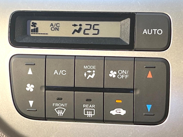2014 Honda N-WGN Custom DBA-JH1 (UW-6a0a8232d8683)[28]
