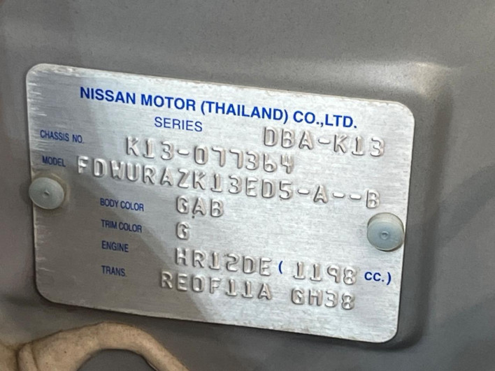 2018 Nissan March DBA-K13 (UW-6a0a8236816b2)[1]