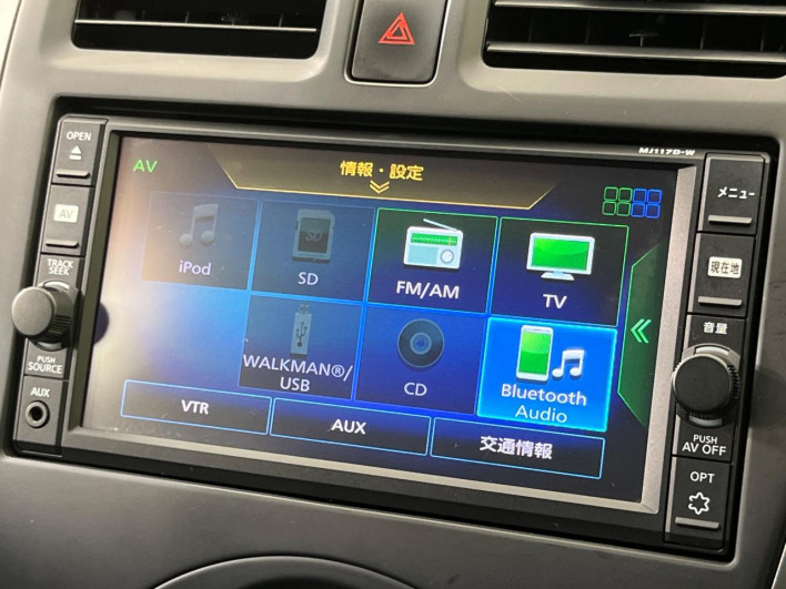 2018 Nissan March DBA-K13 (UW-6a0a8236816b2)[19]