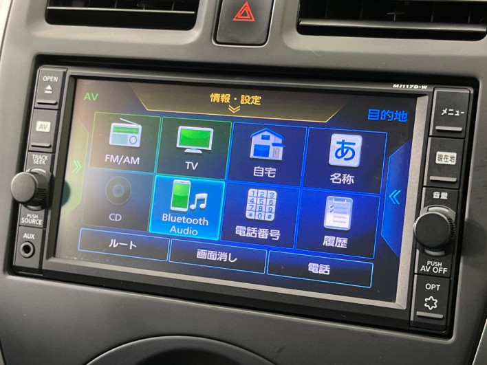 2018 Nissan March DBA-K13 (UW-6a0a8236816b2)[18]