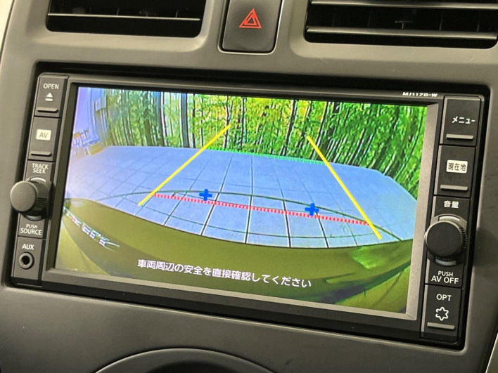 2018 Nissan March DBA-K13 (UW-6a0a8236816b2)[17]