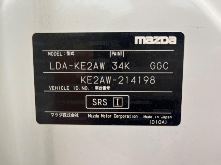 2016 Mazda CX-5 LDA-KE2AW (UW-6a0a823731c7f)[1]