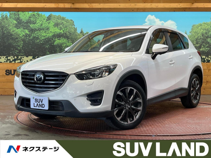 2016 Mazda CX-5 LDA-KE2AW (UW-6a0a823731c7f)[3]