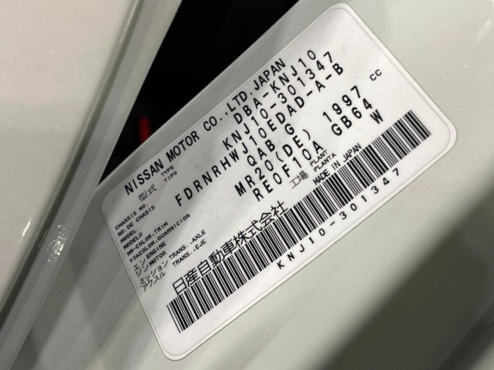 2013 Nissan Dualis DBA-KNJ10 (UW-6a0a824125286)[1]