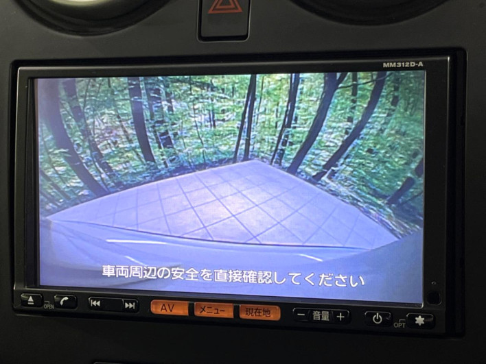 2013 Nissan Dualis DBA-KNJ10 (UW-6a0a824125286)[18]