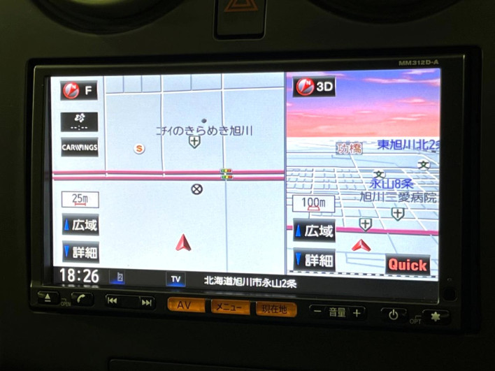 2013 Nissan Dualis DBA-KNJ10 (UW-6a0a824125286)[17]