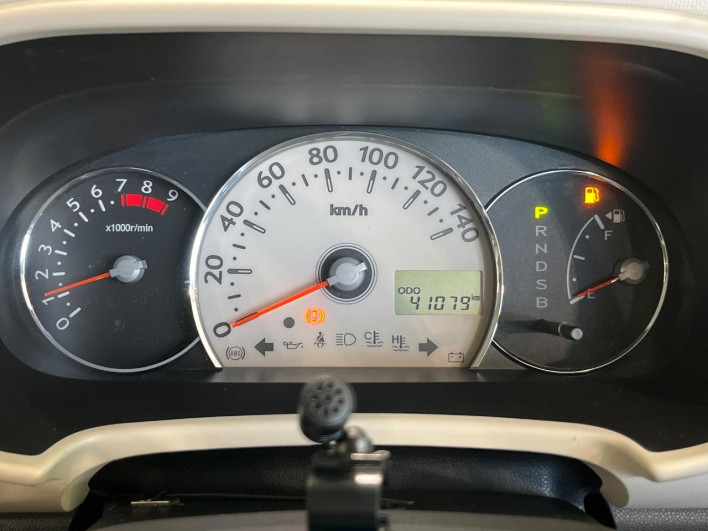 2014 Daihatsu Mira Cocoa DBA-L675S (UW-6a0a82458f5c8)[15]