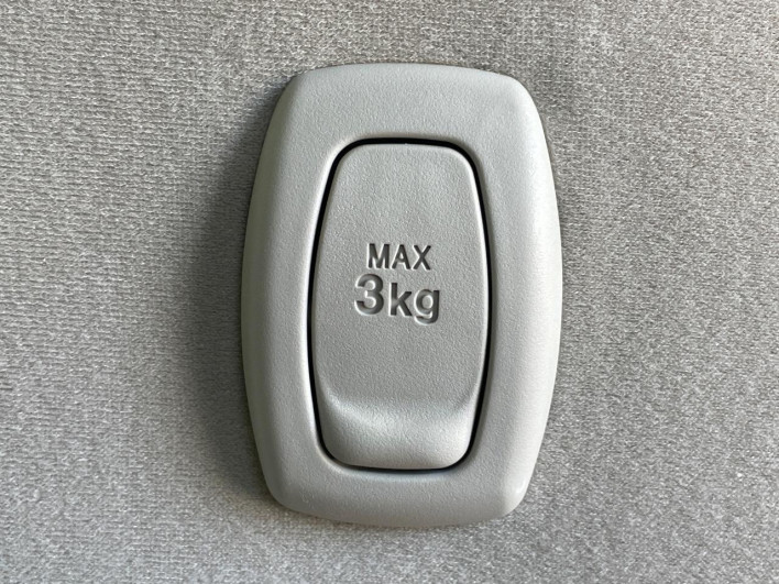 2015 Daihatsu Move DBA-LA150S (UW-6a0a824763ae3)[22]