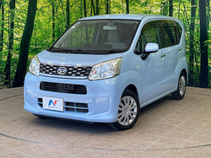 2015 Daihatsu Move DBA-LA150S (UW-6a0a824763ae3)[0]