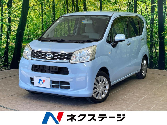 2015 Daihatsu Move DBA-LA150S (UW-6a0a824763ae3)[3]