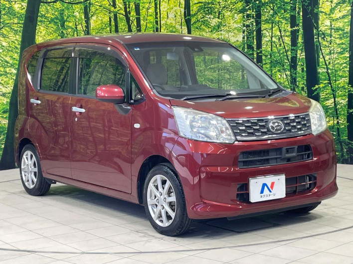 2017 Daihatsu Move DBA-LA150S (UW-6a0a82486bef2)[18]