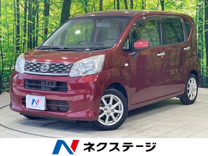 2017 Daihatsu Move DBA-LA150S (UW-6a0a82486bef2)[3]