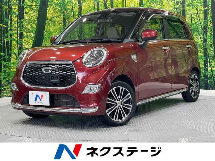2015 Daihatsu Cast DBA-LA250S (UW-6a0a8249570aa)[3]