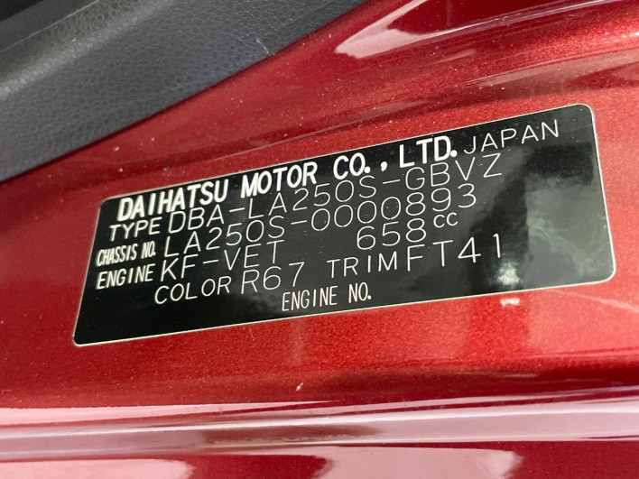 2015 Daihatsu Cast DBA-LA250S (UW-6a0a8249570aa)[1]