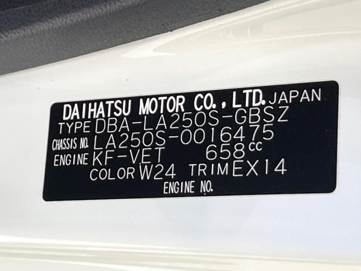 2015 Daihatsu Cast DBA-LA250S (UW-6a0a8249a5bf9)[1]