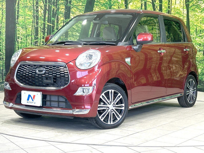 2015 Daihatsu Cast DBA-LA250S (UW-6a0a824a6f6e6)[0]