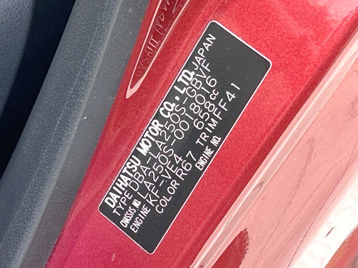 2015 Daihatsu Cast DBA-LA250S (UW-6a0a824a6f6e6)[1]