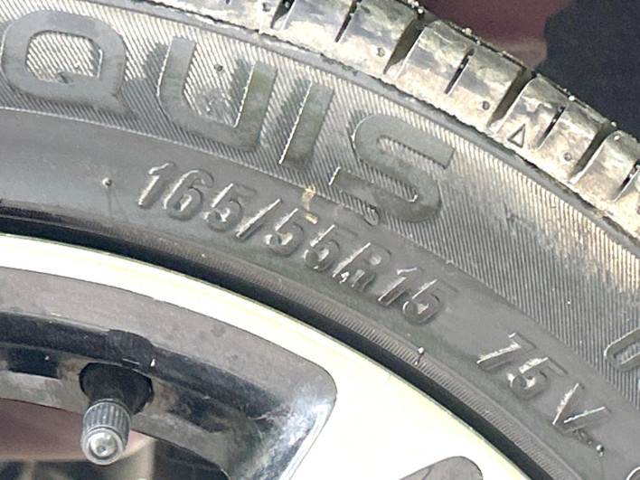 2015 Daihatsu Cast DBA-LA250S (UW-6a0a824a6f6e6)[12]
