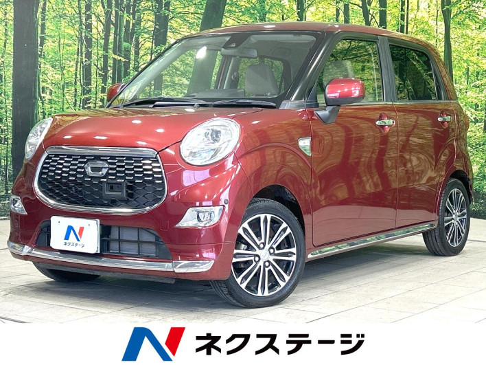 2015 Daihatsu Cast DBA-LA250S (UW-6a0a824a6f6e6)[3]