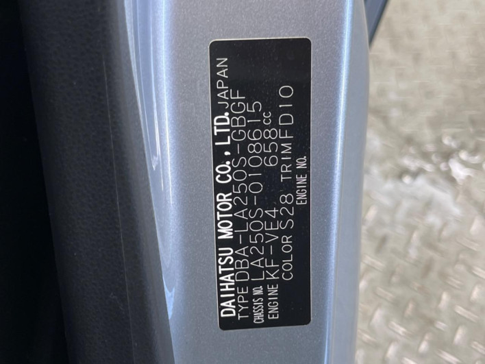 2017 Daihatsu Cast DBA-LA250S (UW-6a0a824b8b721)[1]
